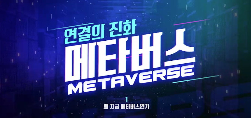 교육과정사진